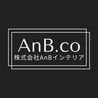 株式会社アンビインテリアのロゴ